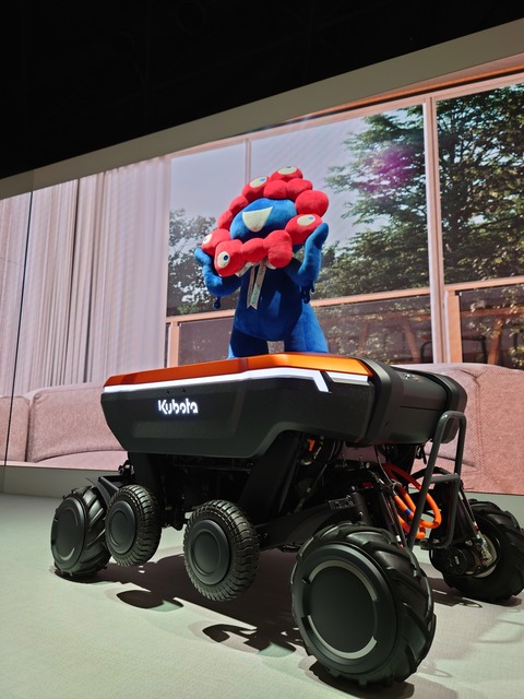20250802_132249