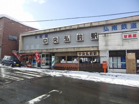 CIMG2584
