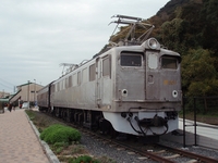 ����ᤫ��EF30