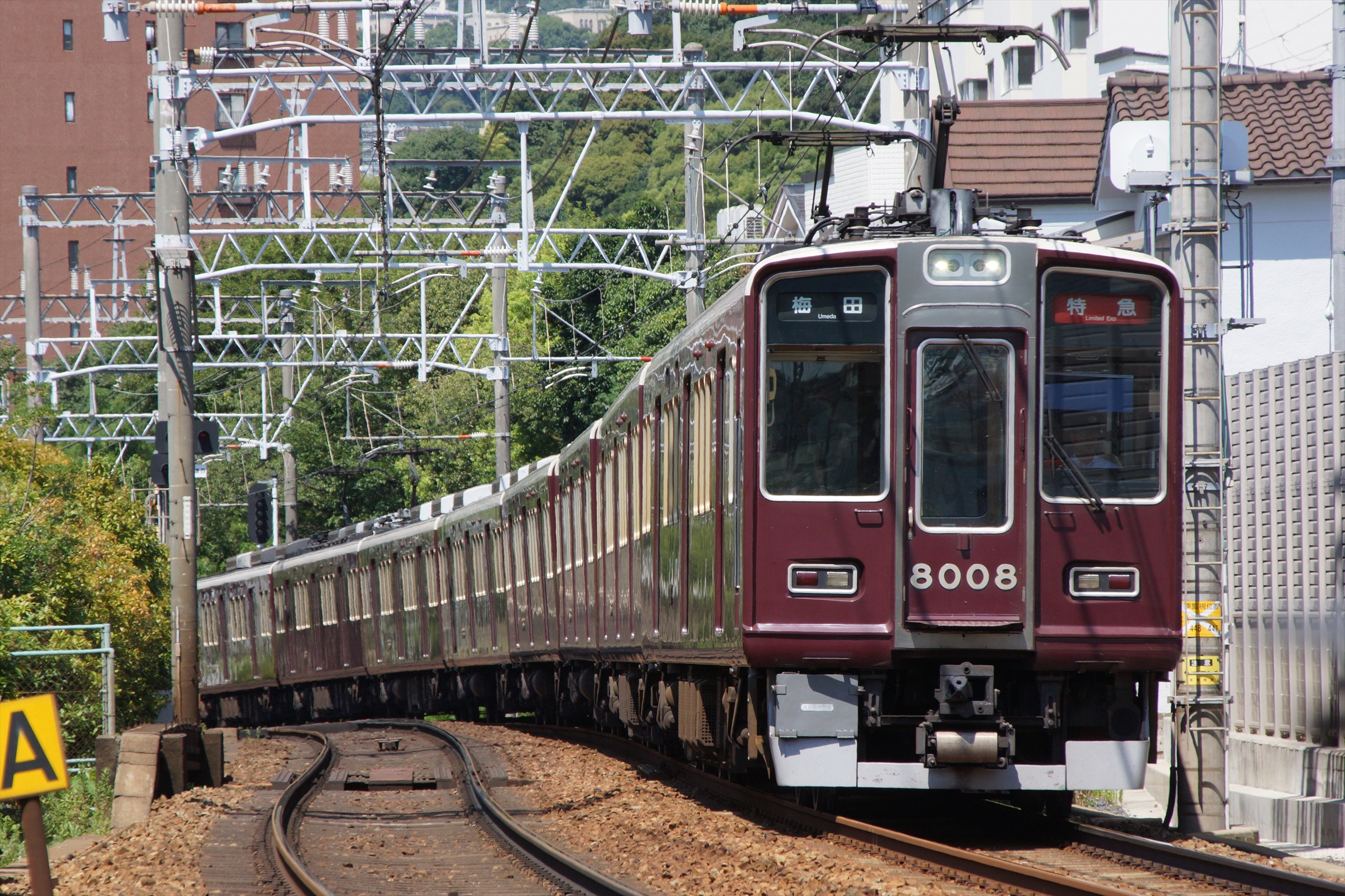 阪急電鉄】神戸線・宝塚線ダイヤ改正(2025.2.22)塚口通過の 阪急電鉄】神戸線・宝塚線ダイヤ改正(2025.2.22)塚口通過の