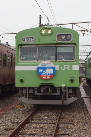 DSC07813_R