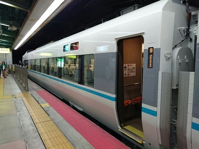 54e1e149.jpg