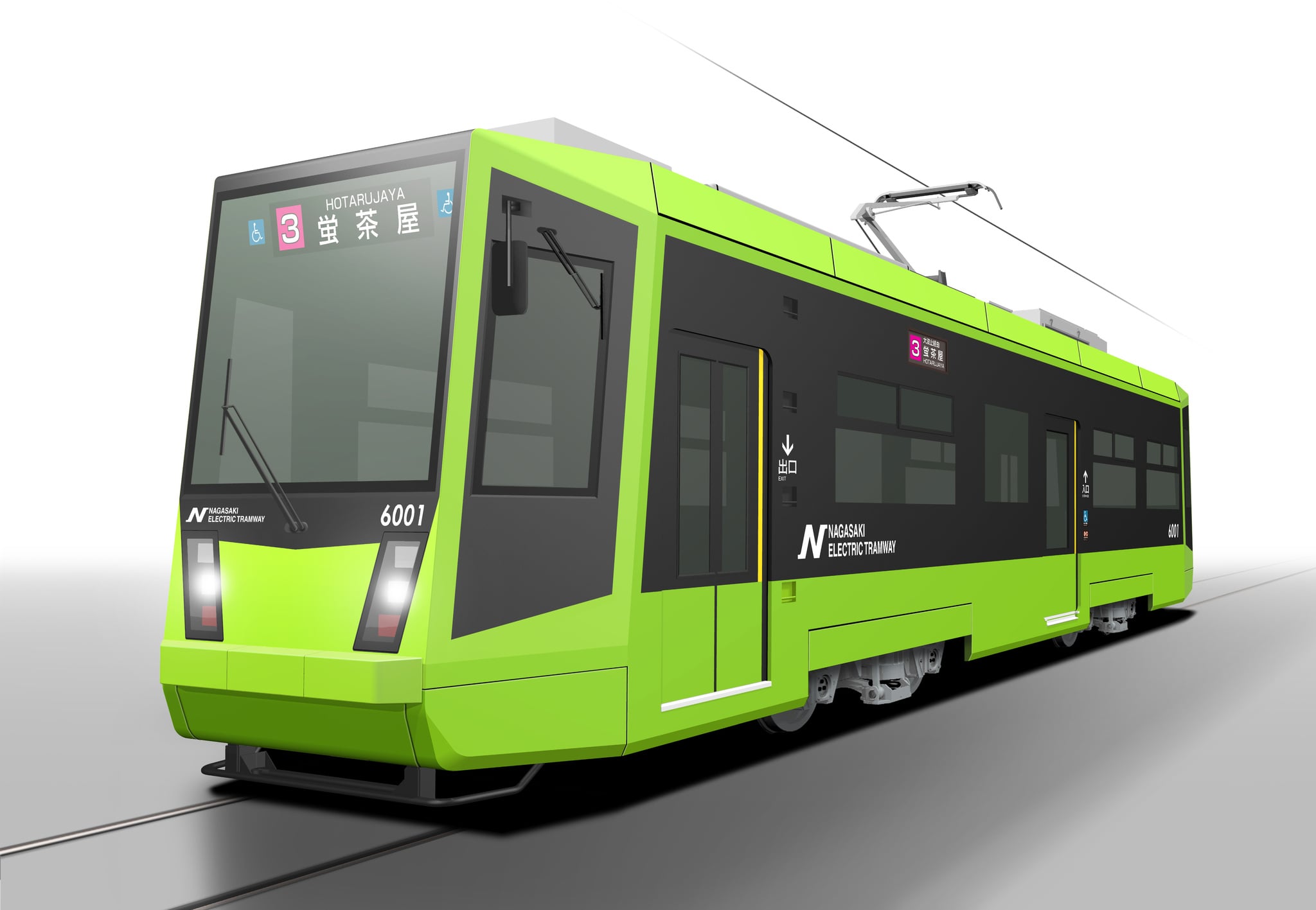 長崎電気軌道】新型車両6000形の導入を発表（2022年3月運行開始予定