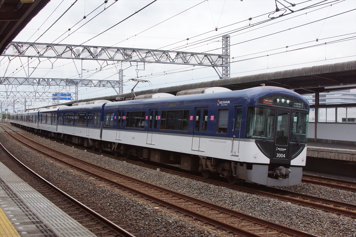 京阪電鉄】3000系の正面デザインを変更。貫通扉に液晶
