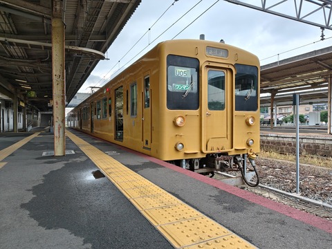 260704164030452