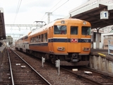 kashiharajingumae_vista_under