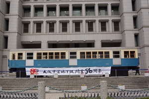 DSC05218_R