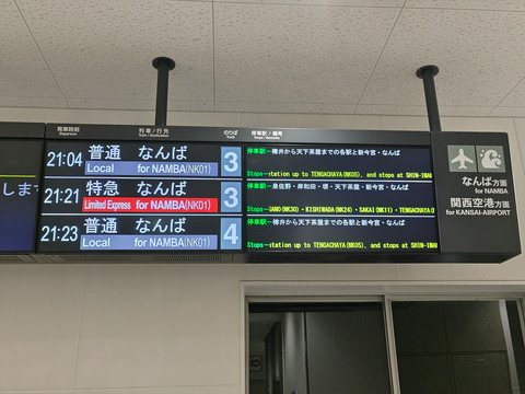 260822205959426_R
