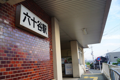 DSC04525_R