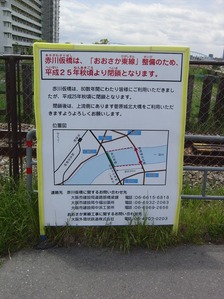 CIMG4278_R