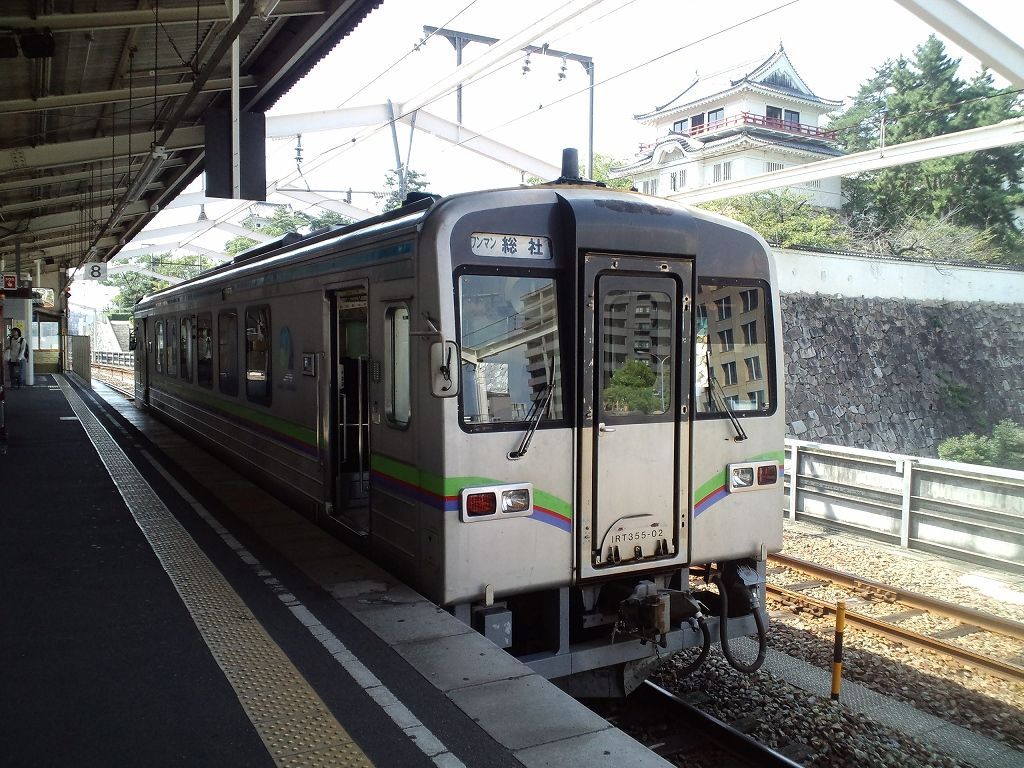 阪和線の沿線から 井原鉄道に乗車する