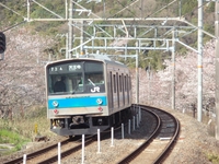 20100330_205ȯ��