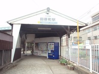 P8164046
