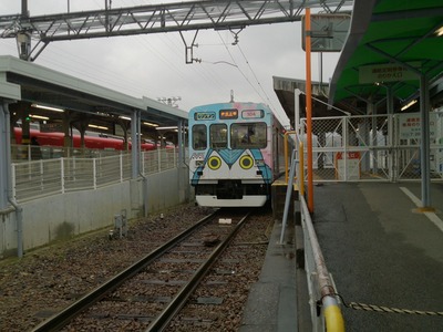 63cc4832.jpg