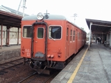 shimabaragaiko_dc20