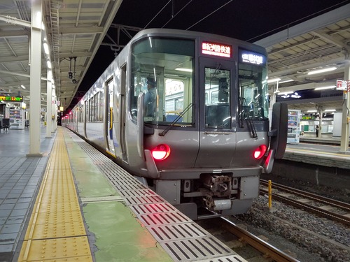 HORIZON_0001_BURST20200915190536799_COVER