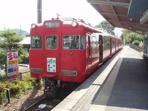 P7201957