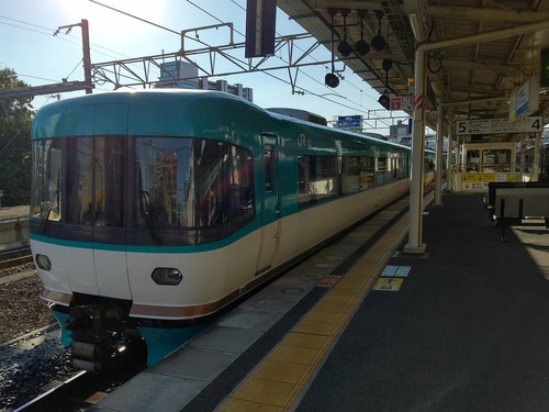 HORIZON_0002_BURST20201104082419401