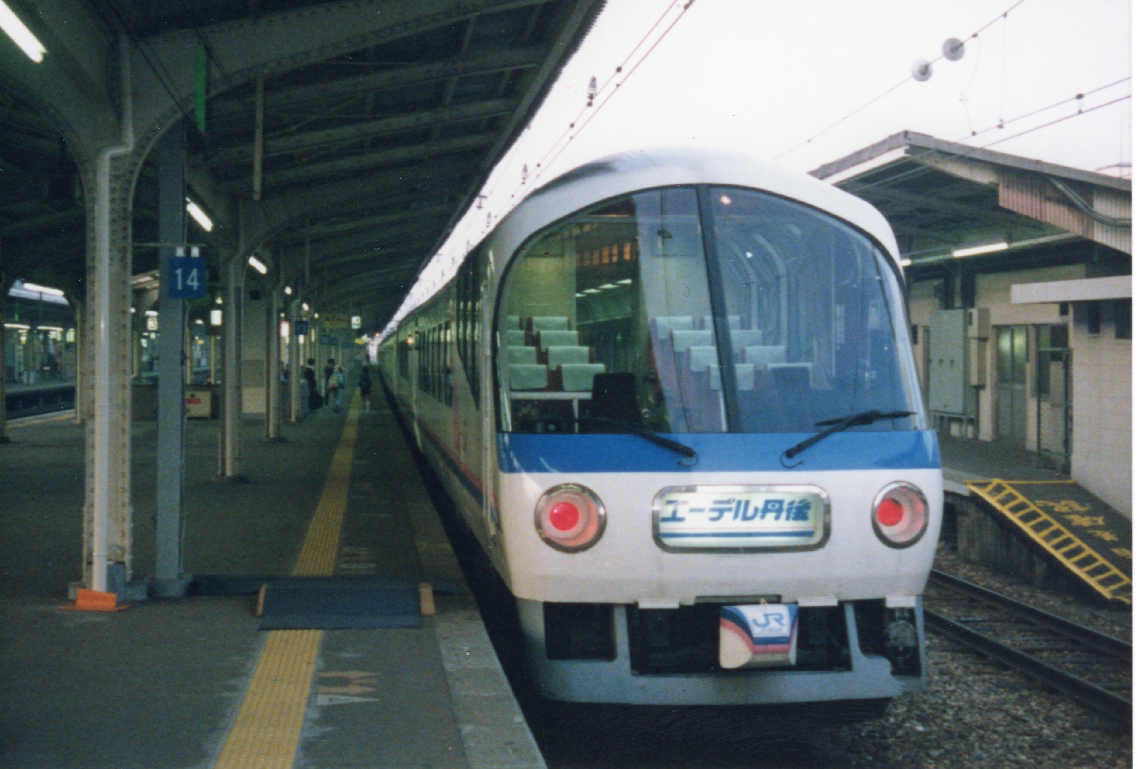 485系 北近畿　キハ65形　エーデル丹後 JR 485系・キハ65形（北近畿・エーデル丹後）セット ｜製品情報