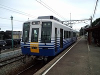 CA3F0827