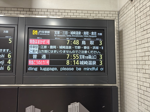 260703074009961_R