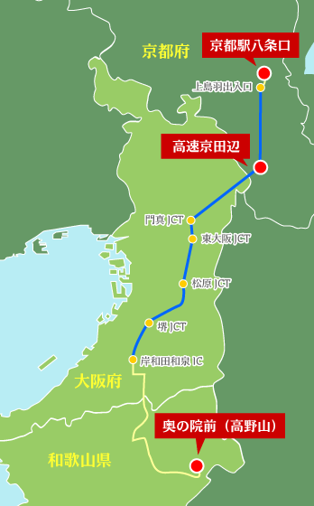 kyoto_koyasan_highwaybus_route