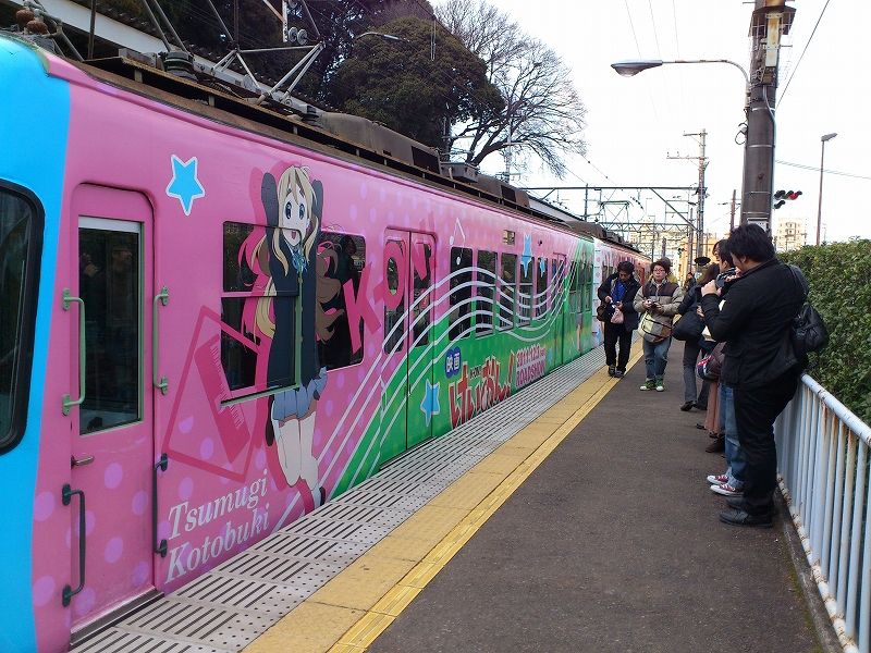 京阪電車大津線 けいおん 鉄道コレクション 京阪電車大津線 600形 3次車 映画 「けいおん