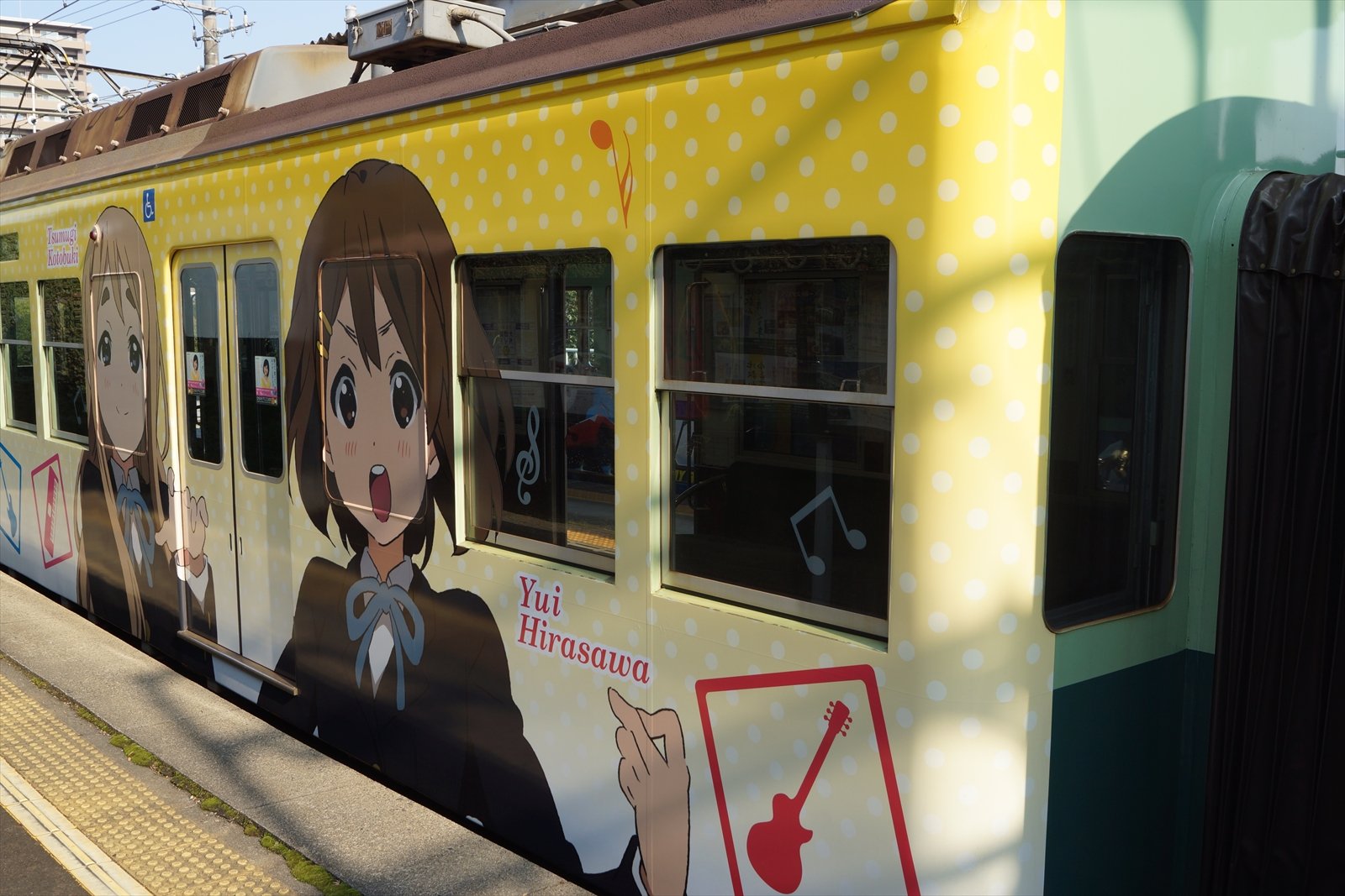 京阪電鉄大津線（石山坂本線）で運行中のアニメ「けいおん