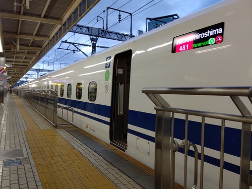 HORIZON_0001_BURST20190828180540509_COVER