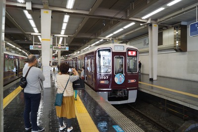 DSC07550_R