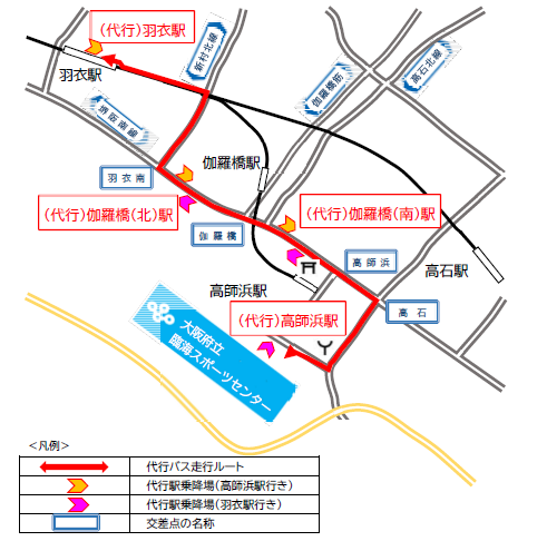 nankai_takashinohama_bus_map