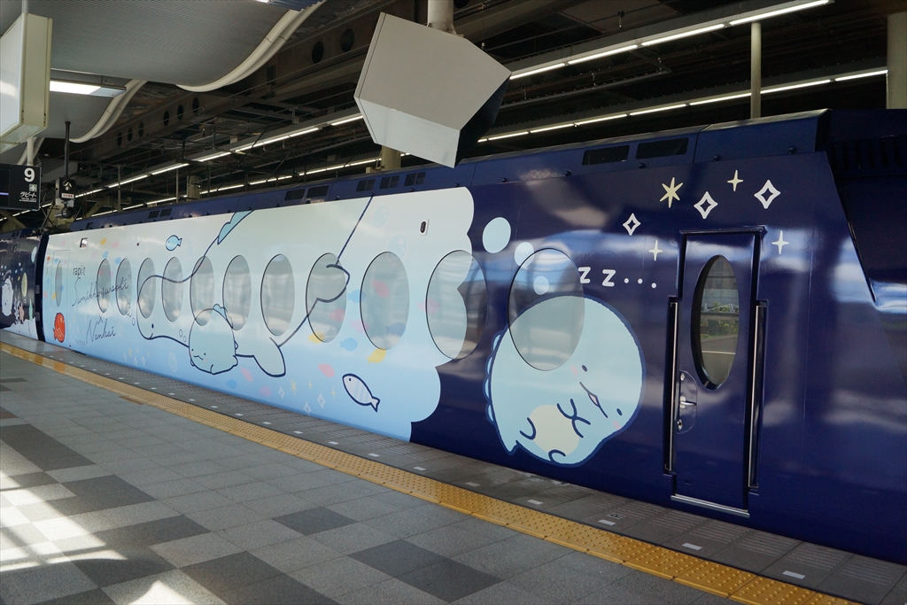 南海電鉄「すみっコぐらし」ラッピングラピートをみる（2021.8.7