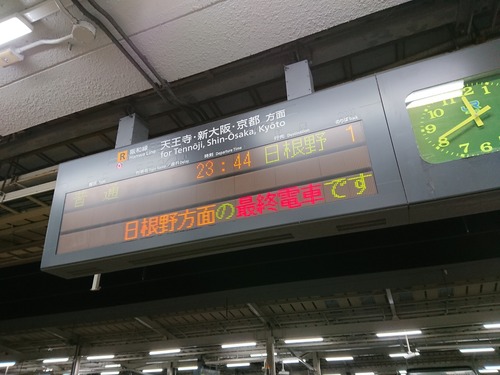 7469cde5.jpg