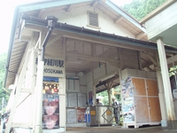 ���˺���رؼ�