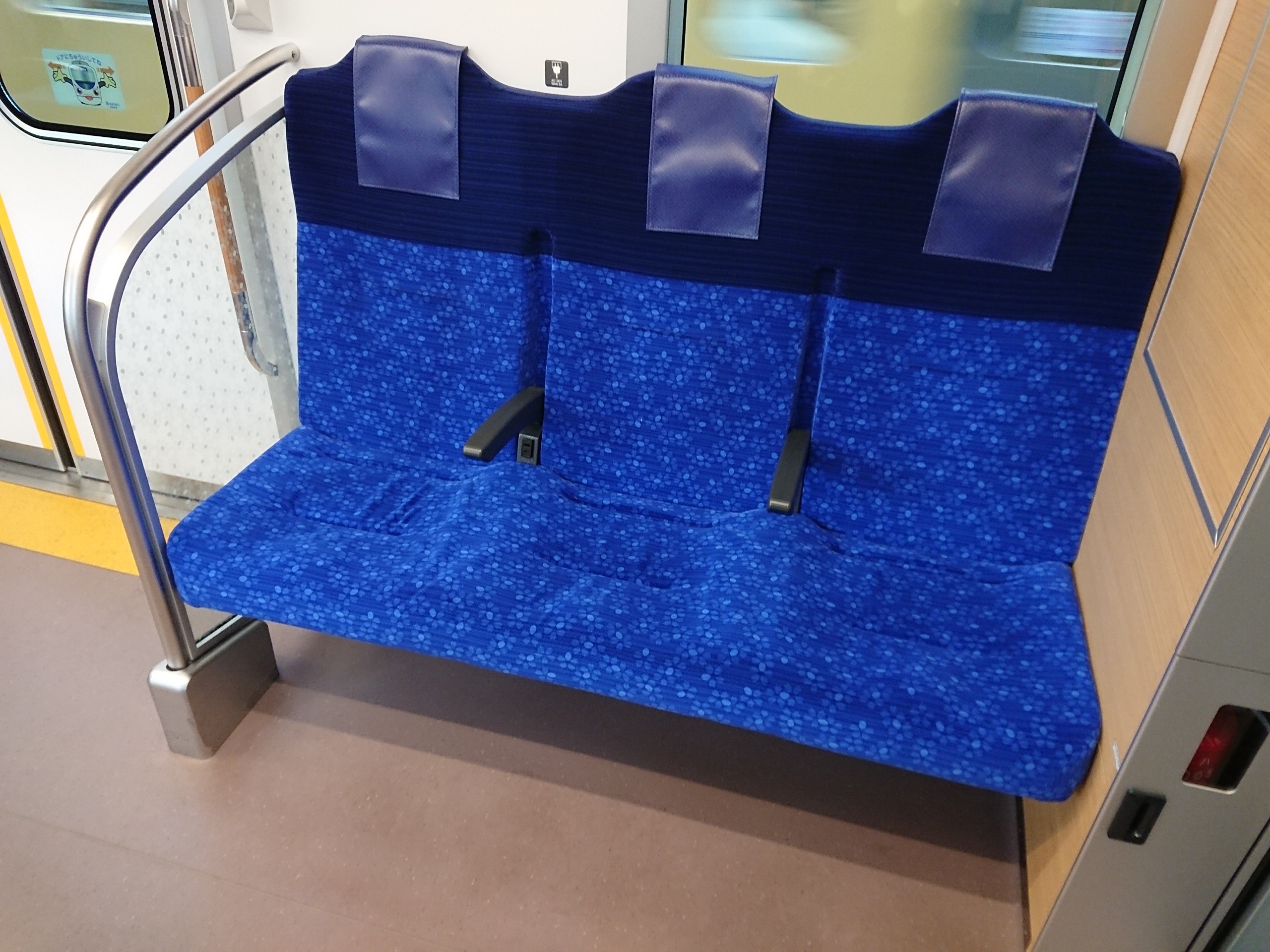 鉄道サボ 準急↔️座席指定