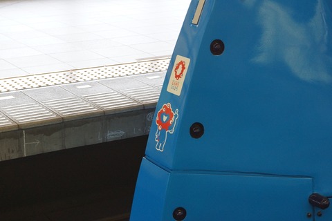 DSC03476_R