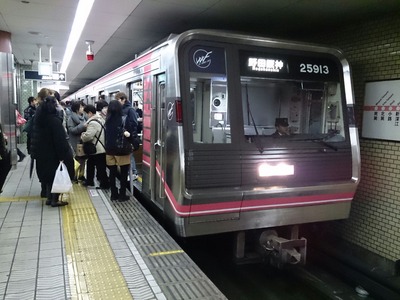 7770274a.jpg