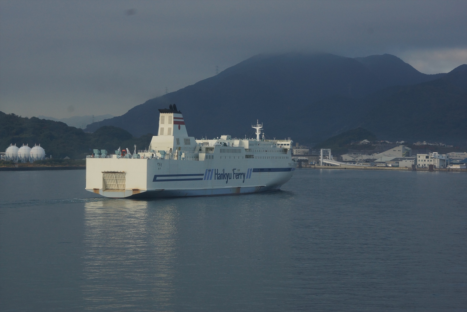 名門大洋フェリー「フェリーきたきゅうしゅうⅡ」ファーストJ乗船記