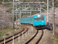P3303820