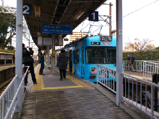 京阪電車大津線 けいおん Amazon | 鉄道コレクション 鉄コレ 京阪電車大津線700形2次車