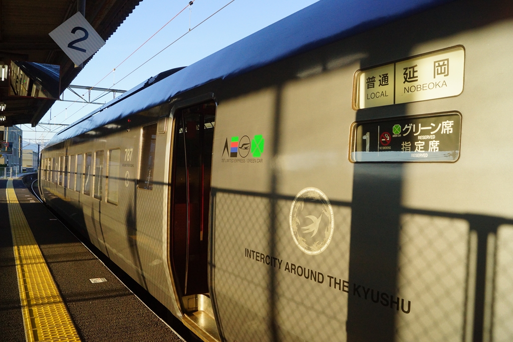 JR九州】日豊本線・佐伯～延岡の普通列車に乗る（2024.7.29）【宗太郎