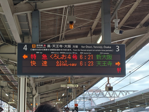 260703061756163_R