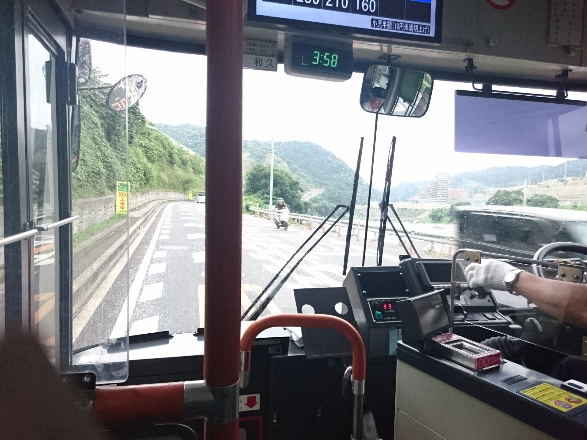和歌山バス125系統 和歌浦口 和歌山大学前駅西口 に乗車する 17 7 9 阪和線の沿線から 和歌山バス125系統 和歌浦口 和歌山大学前駅西口 に乗車する 17 7 9 阪和線の沿線から