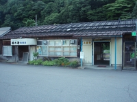 ��ǻ�رؼ�