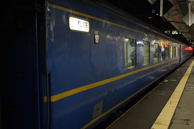 DSC00090_R