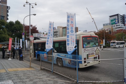 DSC08650_R