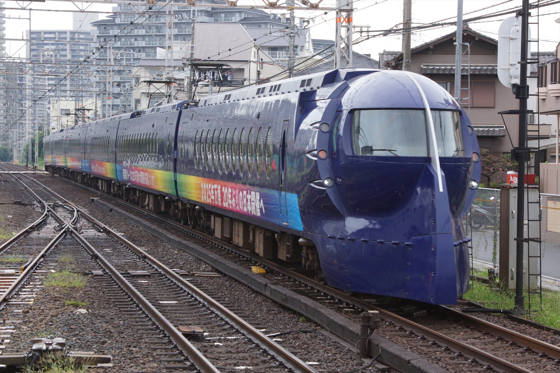 南海電鉄 空港特急 ラピート が高野線橋本駅に初入線 12 12 21 1 24の土休日等 阪急交通社の貸切列車として運行 阪和線の沿線から