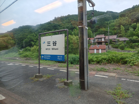 260703183451976_R