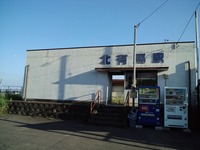 CA3F1074