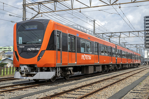 iyotetsu_7000